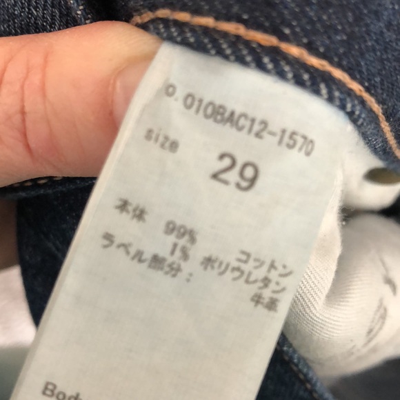 Moussy Vintage Comfort Velma Skinny Distressed Blue Jeans, Size 29. Retail $325. - Picture 14 of 16